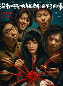 美女扒开尿道让男人捅